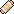 Resume
